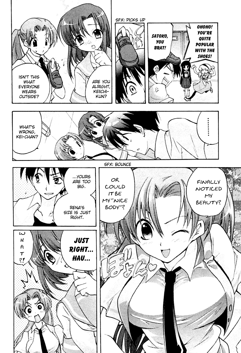 Higurashi When They Cry: Abducted by Demons Arc Chapter 3 page 15 - Chapter 3: Doubt