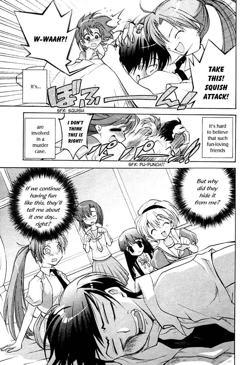 Higurashi When They Cry: Abducted by Demons Arc Chapter 3 page 16 - Chapter 3: Doubt
