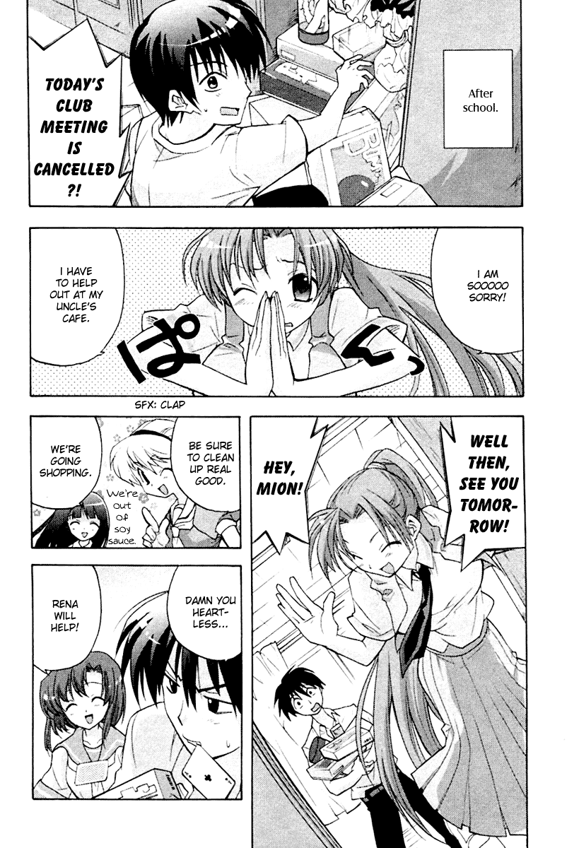 Higurashi When They Cry: Abducted by Demons Arc Chapter 3 page 17 - Chapter 3: Doubt