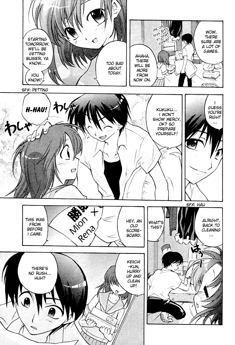 Higurashi When They Cry: Abducted by Demons Arc Chapter 3 page 18 - Chapter 3: Doubt