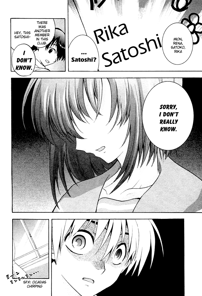 Higurashi When They Cry: Abducted by Demons Arc Chapter 3 page 19 - Chapter 3: Doubt