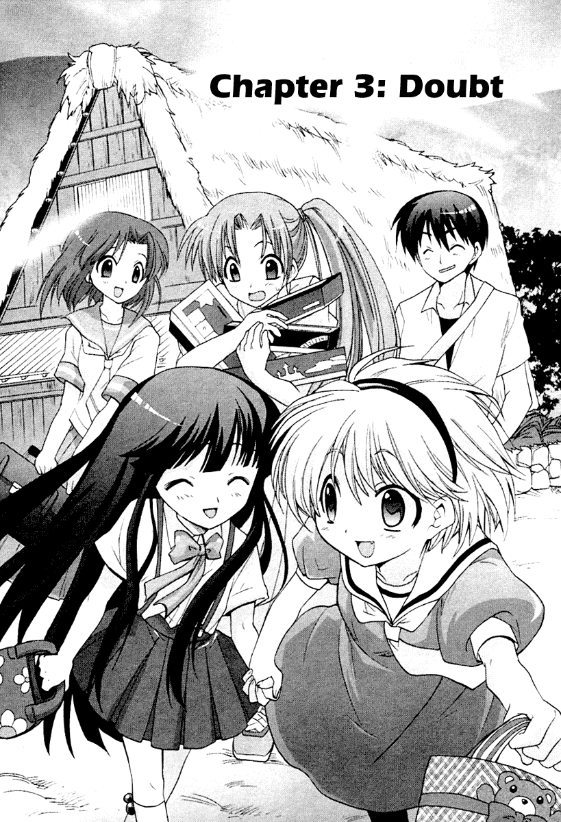 Higurashi When They Cry: Abducted by Demons Arc Chapter 3 page 2 - Chapter 3: Doubt