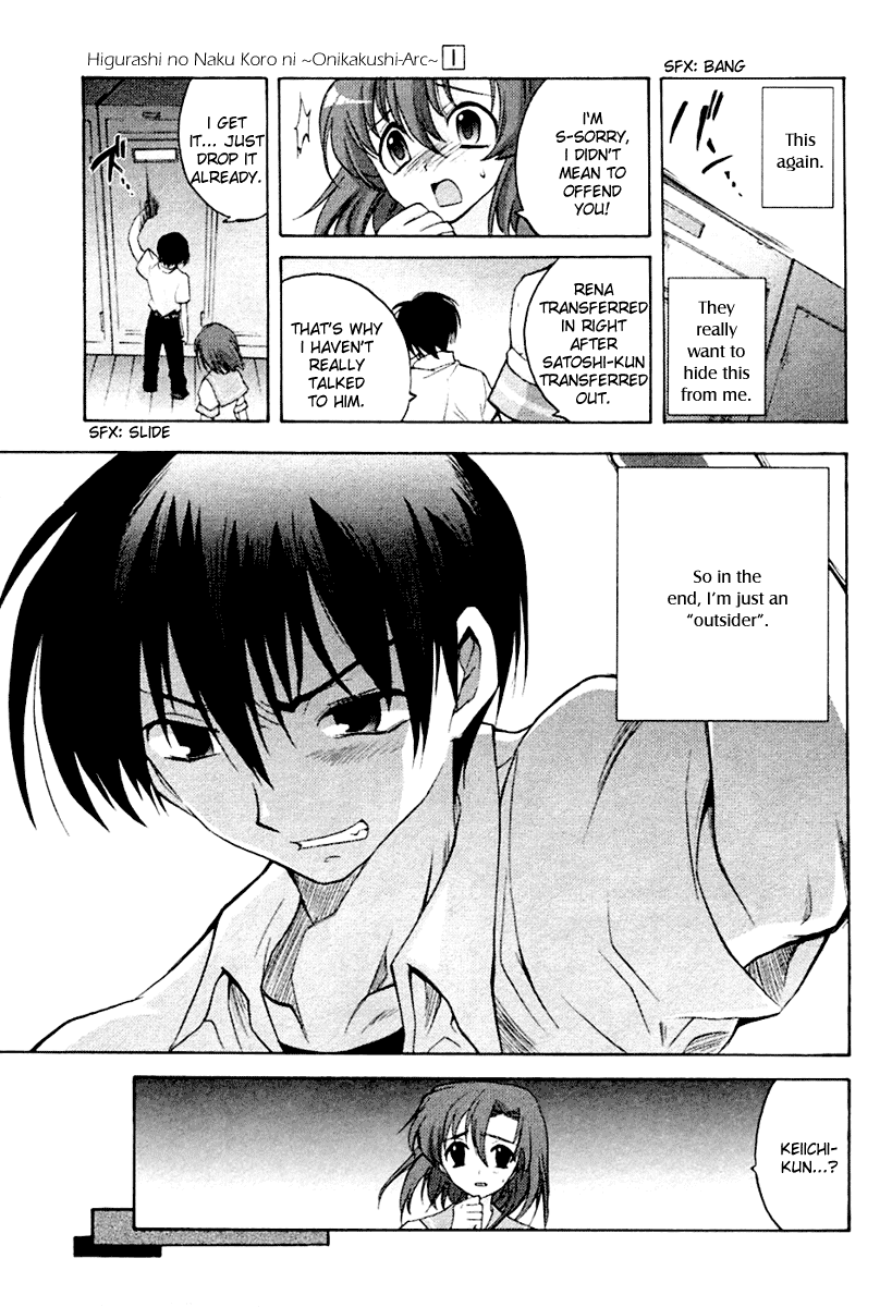 Higurashi When They Cry: Abducted by Demons Arc Chapter 3 page 20 - Chapter 3: Doubt