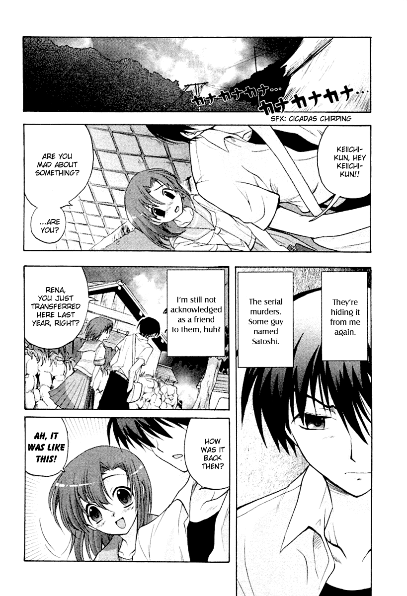 Higurashi When They Cry: Abducted by Demons Arc Chapter 3 page 21 - Chapter 3: Doubt