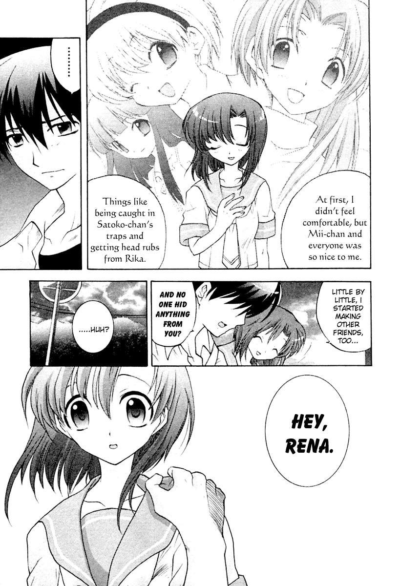Higurashi When They Cry: Abducted by Demons Arc Chapter 3 page 22 - Chapter 3: Doubt