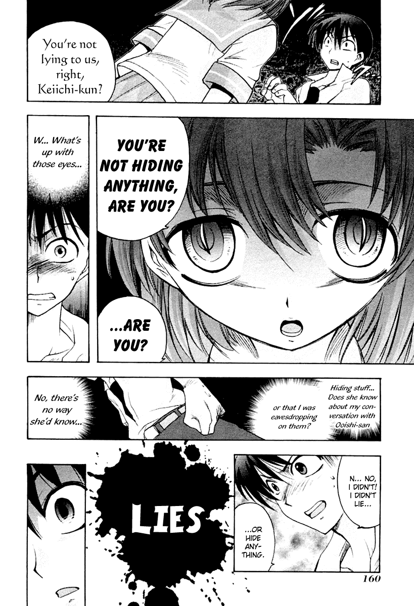 Higurashi When They Cry: Abducted by Demons Arc Chapter 3 page 26 - Chapter 3: Doubt