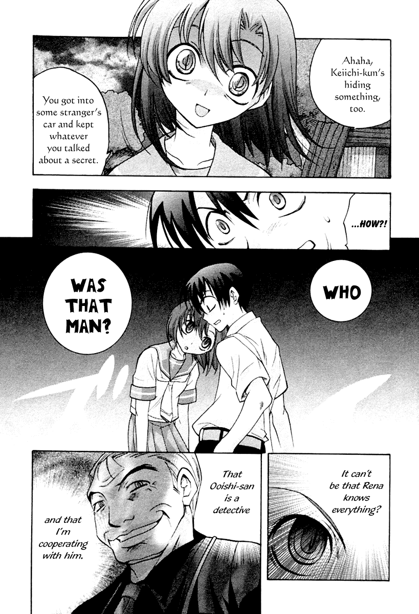 Higurashi When They Cry: Abducted by Demons Arc Chapter 3 page 27 - Chapter 3: Doubt