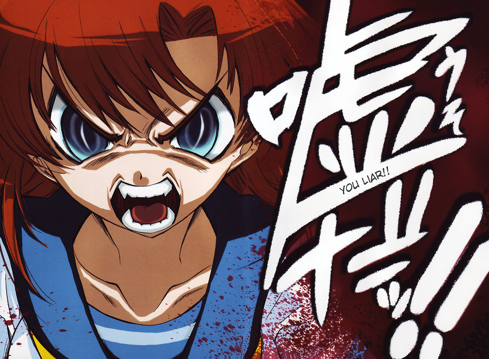 Higurashi When They Cry: Abducted by Demons Arc Chapter 3 page 30 - Chapter 3: Doubt
