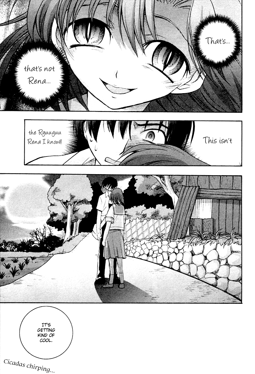 Higurashi When They Cry: Abducted by Demons Arc Chapter 3 page 32 - Chapter 3: Doubt