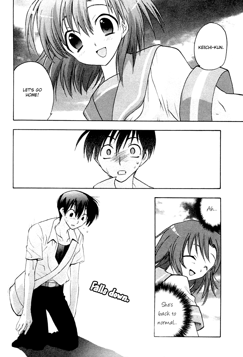 Higurashi When They Cry: Abducted by Demons Arc Chapter 3 page 33 - Chapter 3: Doubt