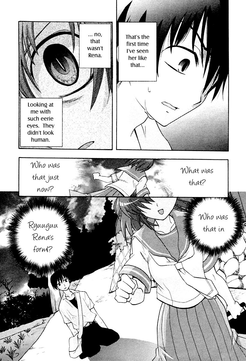 Higurashi When They Cry: Abducted by Demons Arc Chapter 3 page 34 - Chapter 3: Doubt