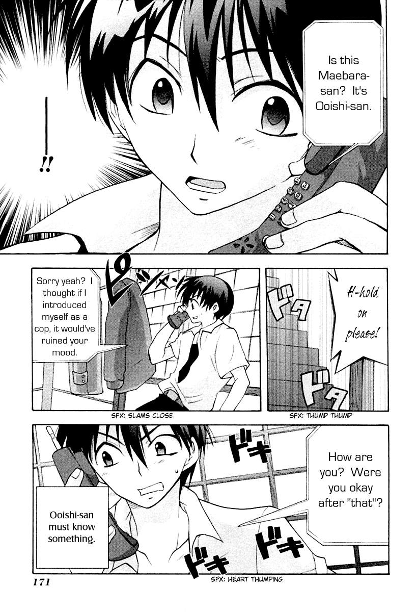 Higurashi When They Cry: Abducted by Demons Arc Chapter 3 page 36 - Chapter 3: Doubt