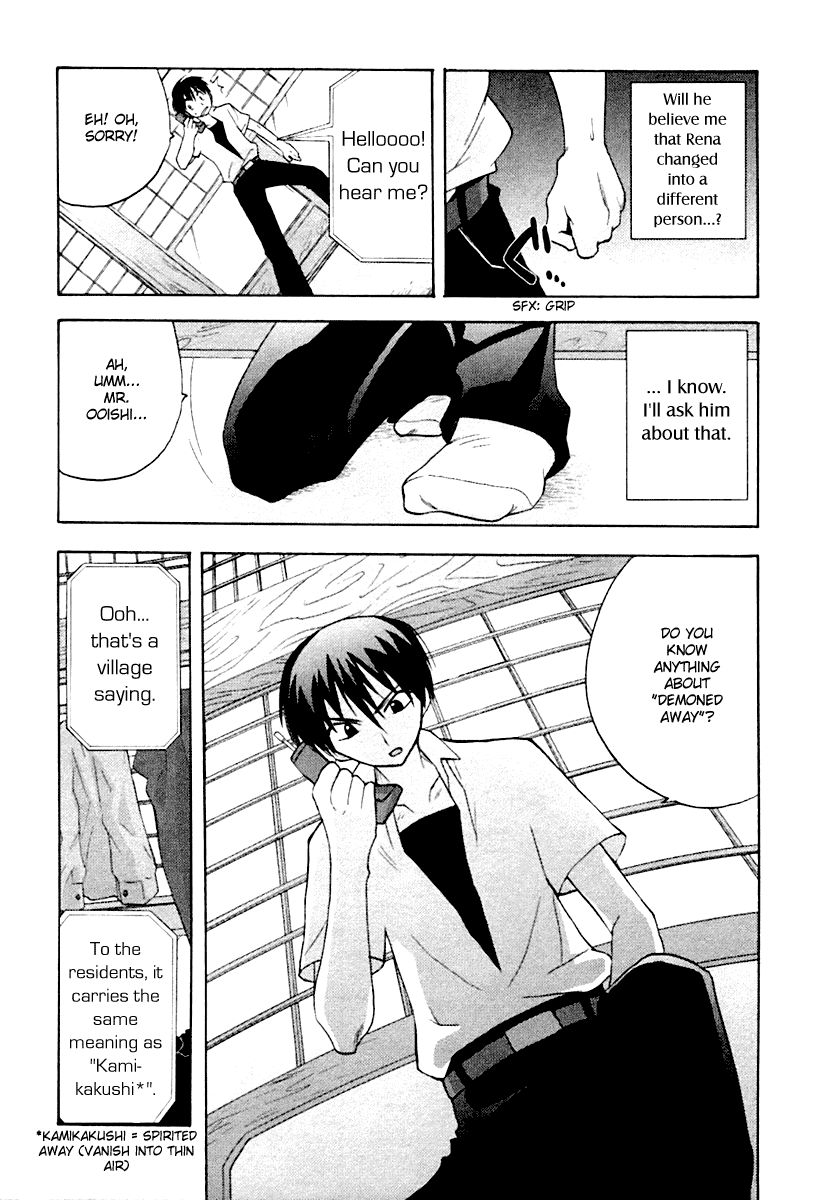 Higurashi When They Cry: Abducted by Demons Arc Chapter 3 page 37 - Chapter 3: Doubt