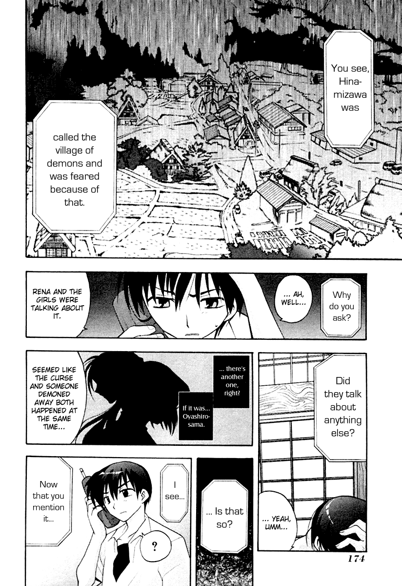 Higurashi When They Cry: Abducted by Demons Arc Chapter 3 page 39 - Chapter 3: Doubt
