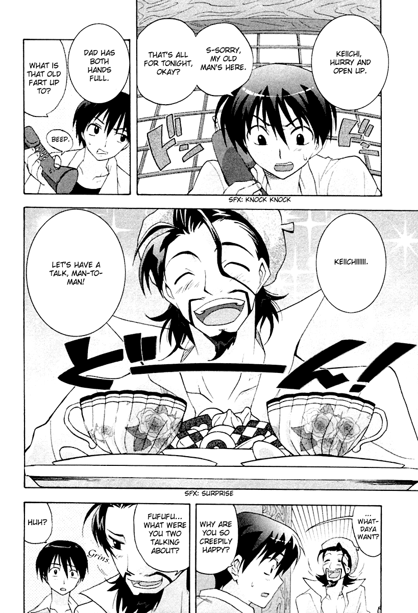 Higurashi When They Cry: Abducted by Demons Arc Chapter 3 page 47 - Chapter 3: Doubt