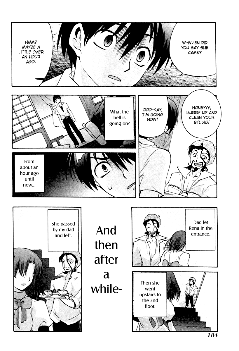 Higurashi When They Cry: Abducted by Demons Arc Chapter 3 page 49 - Chapter 3: Doubt