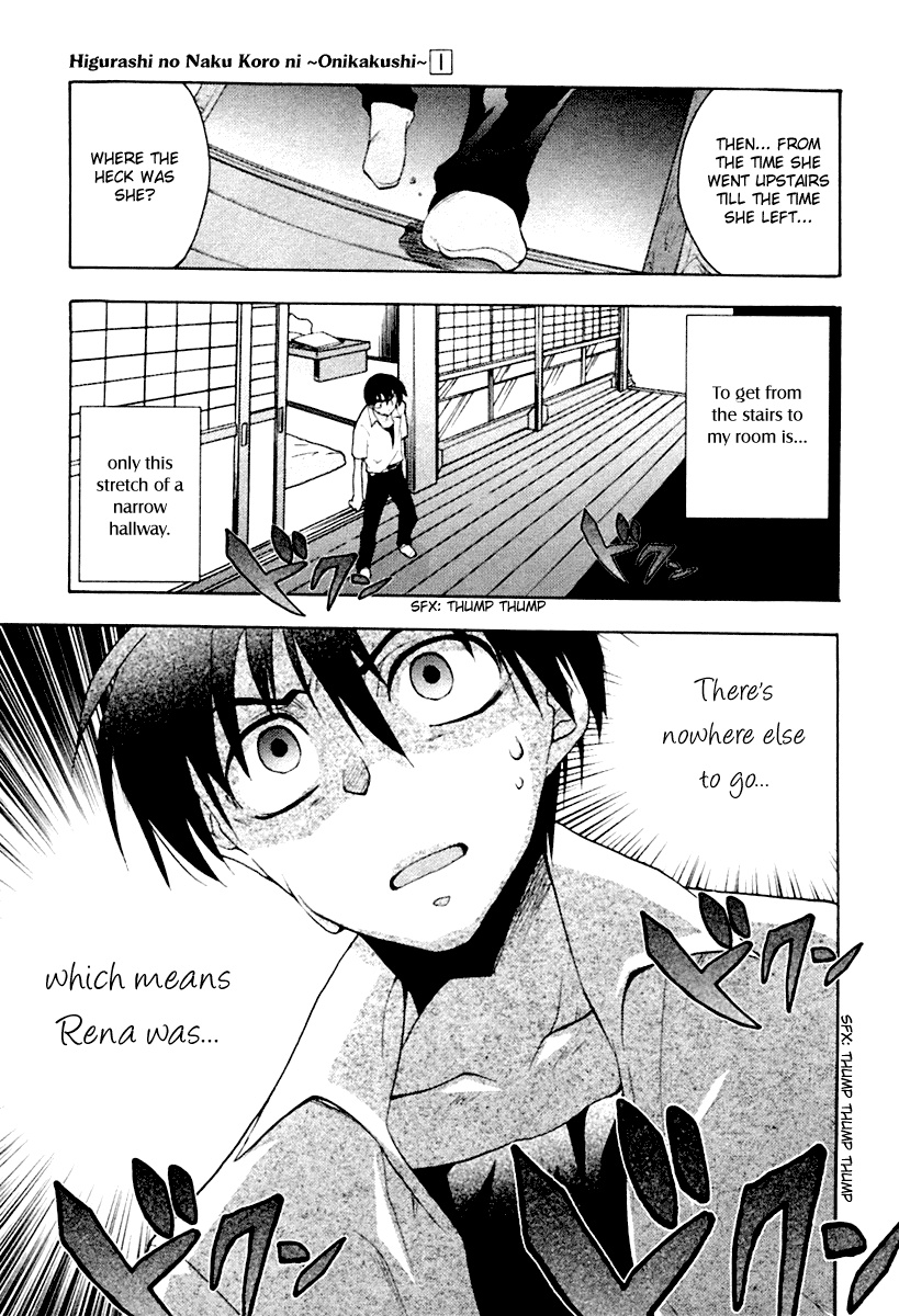 Higurashi When They Cry: Abducted by Demons Arc Chapter 3 page 50 - Chapter 3: Doubt