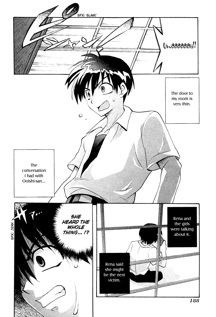 Higurashi When They Cry: Abducted by Demons Arc Chapter 3 page 52 - Chapter 3: Doubt