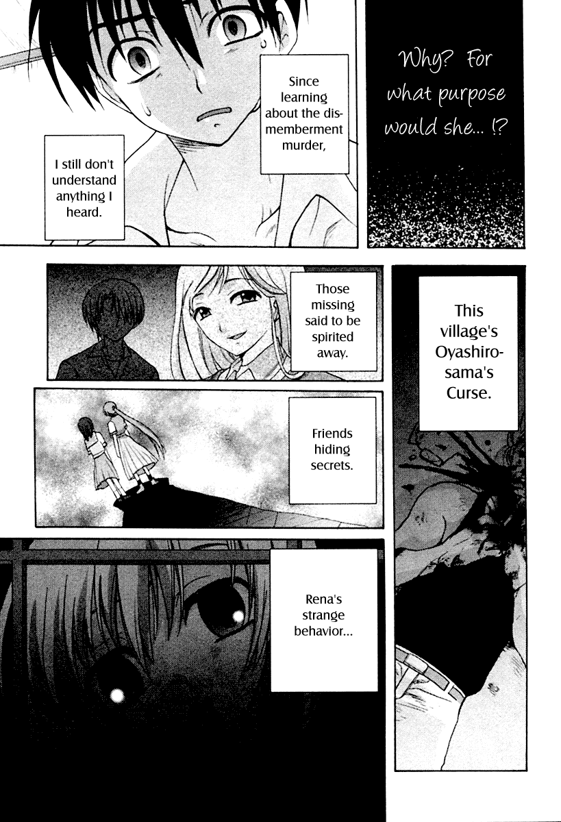 Higurashi When They Cry: Abducted by Demons Arc Chapter 3 page 53 - Chapter 3: Doubt