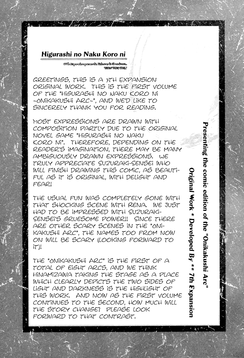Higurashi When They Cry: Abducted by Demons Arc Chapter 3 page 57 - Chapter 3: Doubt