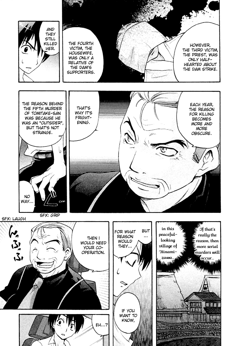 Higurashi When They Cry: Abducted by Demons Arc Chapter 3 page 6 - Chapter 3: Doubt