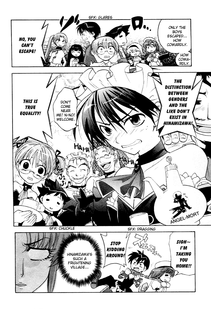 Higurashi When They Cry: Abducted by Demons Arc Chapter 3 page 67 - Chapter 3: Doubt