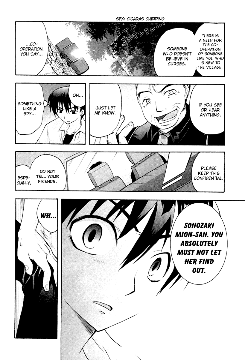 Higurashi When They Cry: Abducted by Demons Arc Chapter 3 page 7 - Chapter 3: Doubt