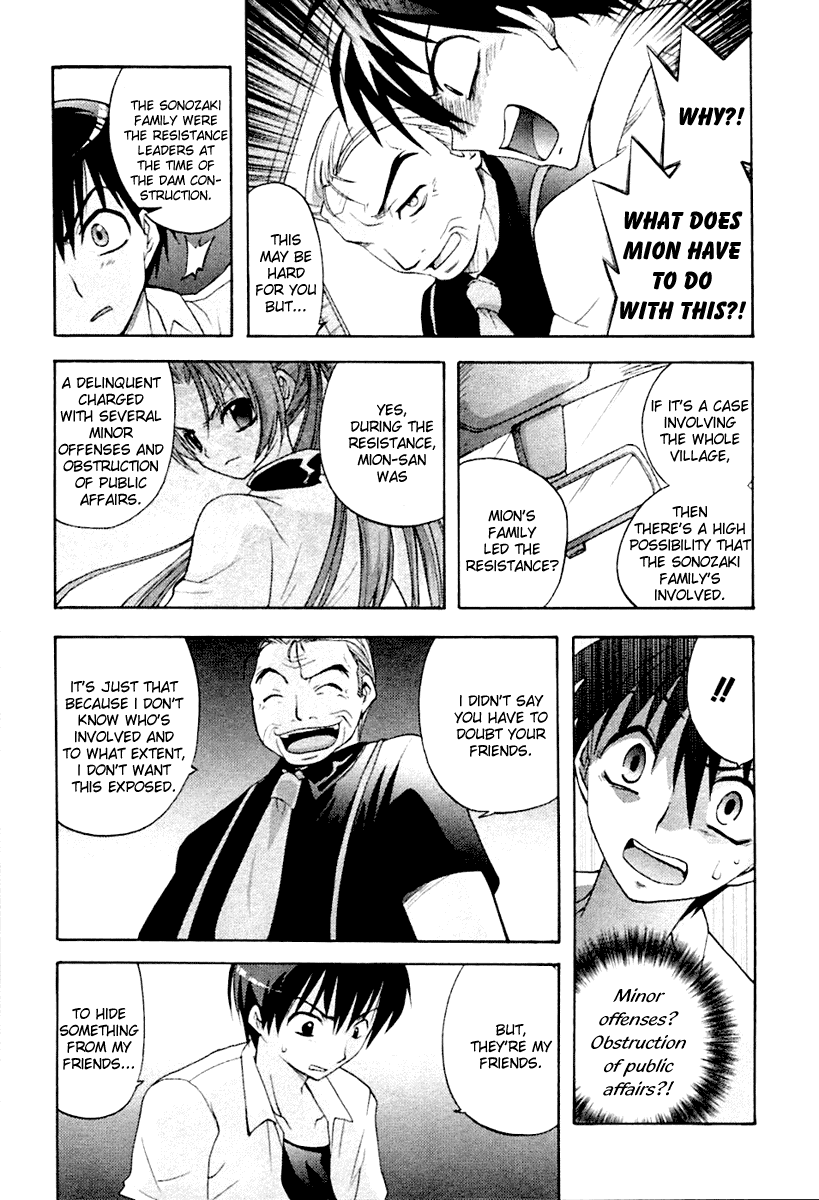 Higurashi When They Cry: Abducted by Demons Arc Chapter 3 page 8 - Chapter 3: Doubt