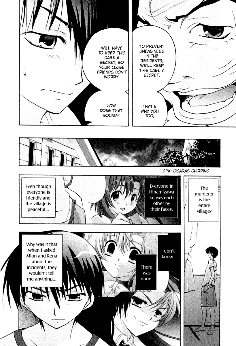 Higurashi When They Cry: Abducted by Demons Arc Chapter 3 page 9 - Chapter 3: Doubt