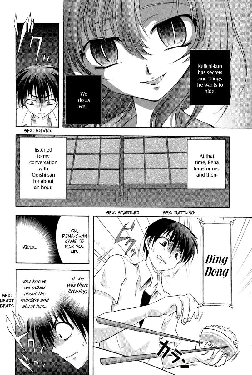 Higurashi When They Cry: Abducted by Demons Arc Chapter 4 page 10 - Chapter 4: Trap
