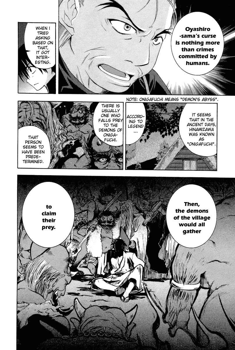 Higurashi When They Cry: Abducted by Demons Arc Chapter 4 page 16 - Chapter 4: Trap
