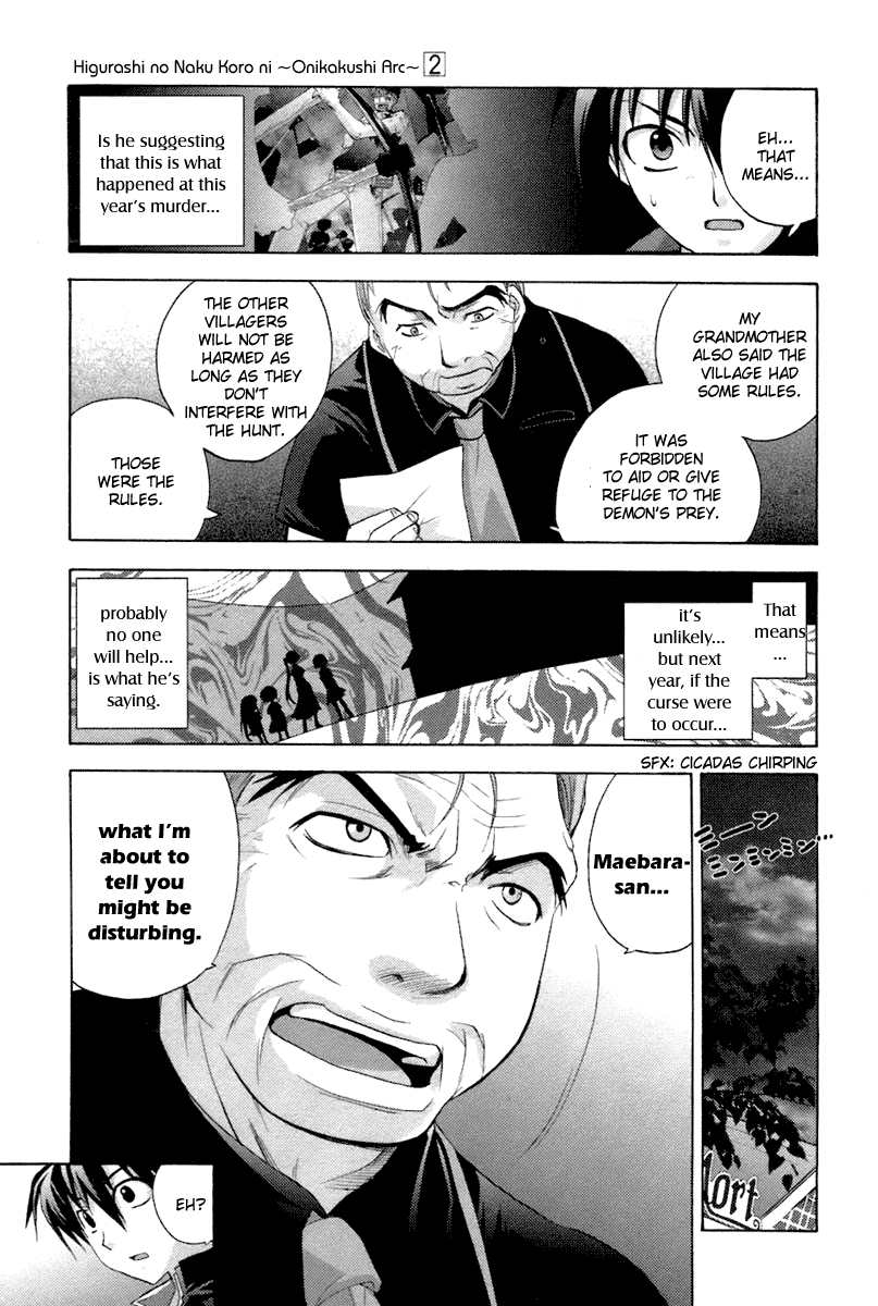 Higurashi When They Cry: Abducted by Demons Arc Chapter 4 page 17 - Chapter 4: Trap