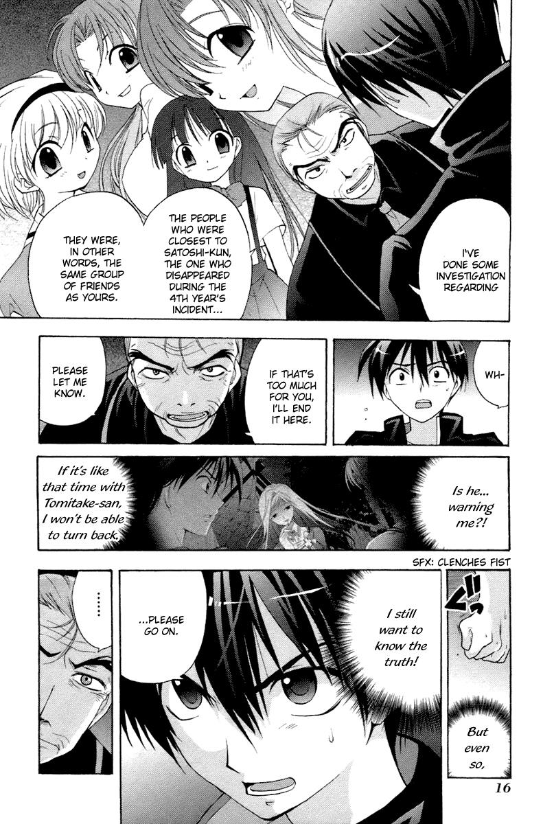 Higurashi When They Cry: Abducted by Demons Arc Chapter 4 page 18 - Chapter 4: Trap