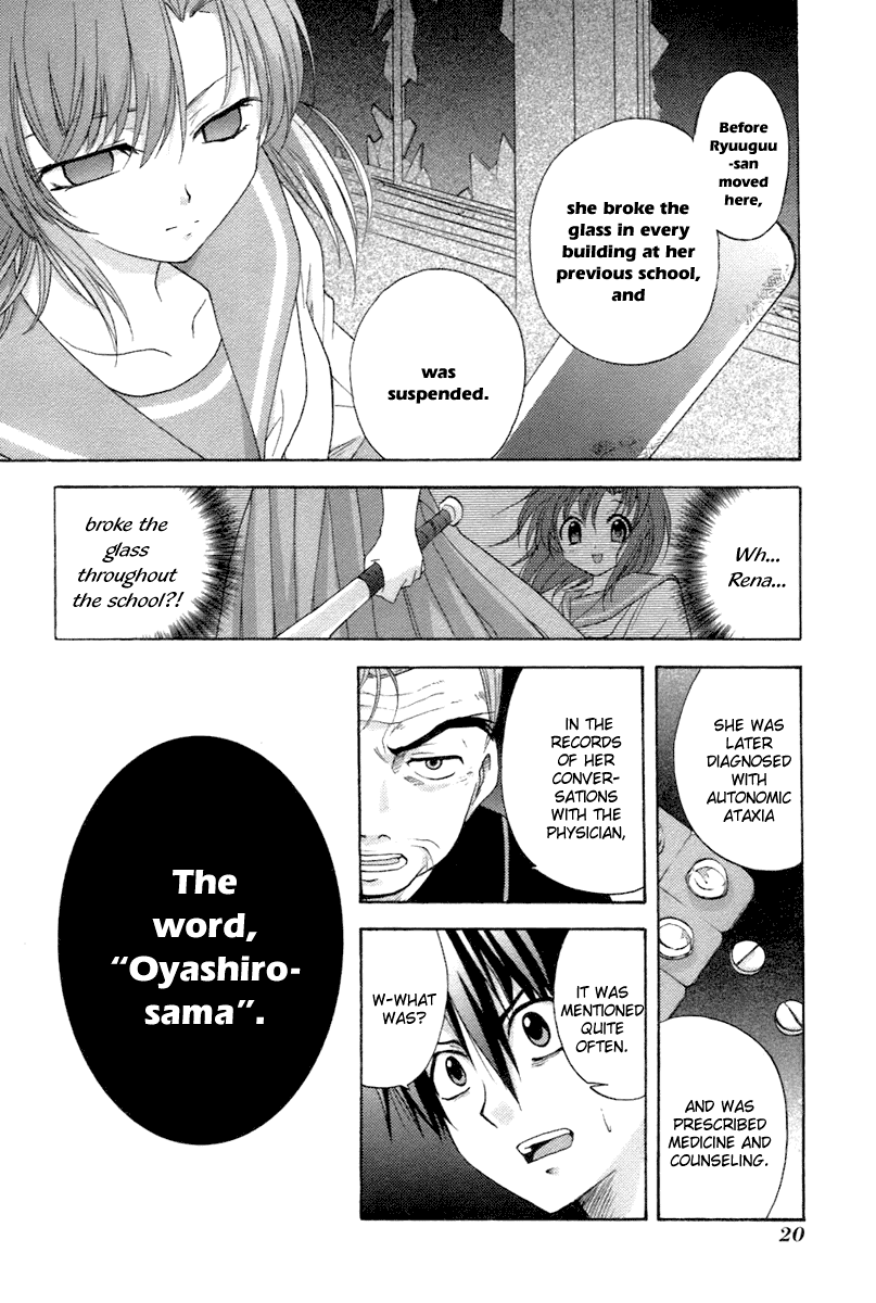 Higurashi When They Cry: Abducted by Demons Arc Chapter 4 page 22 - Chapter 4: Trap