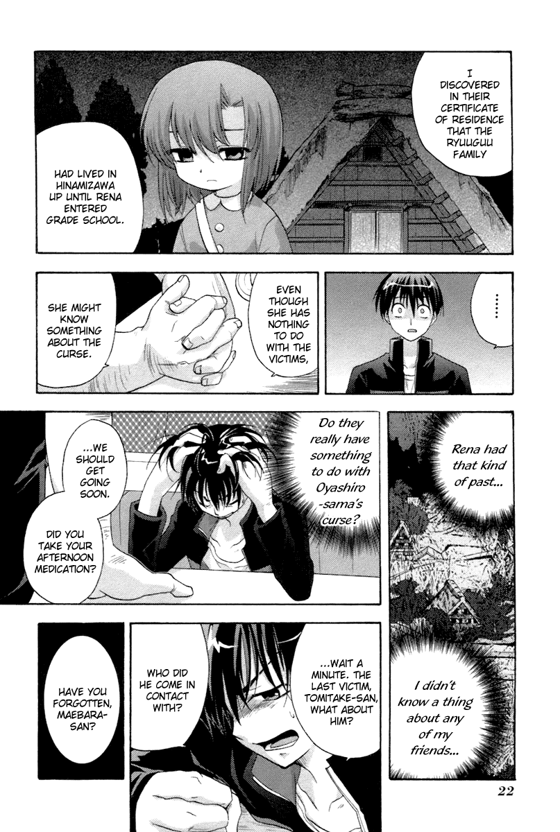Higurashi When They Cry: Abducted by Demons Arc Chapter 4 page 24 - Chapter 4: Trap
