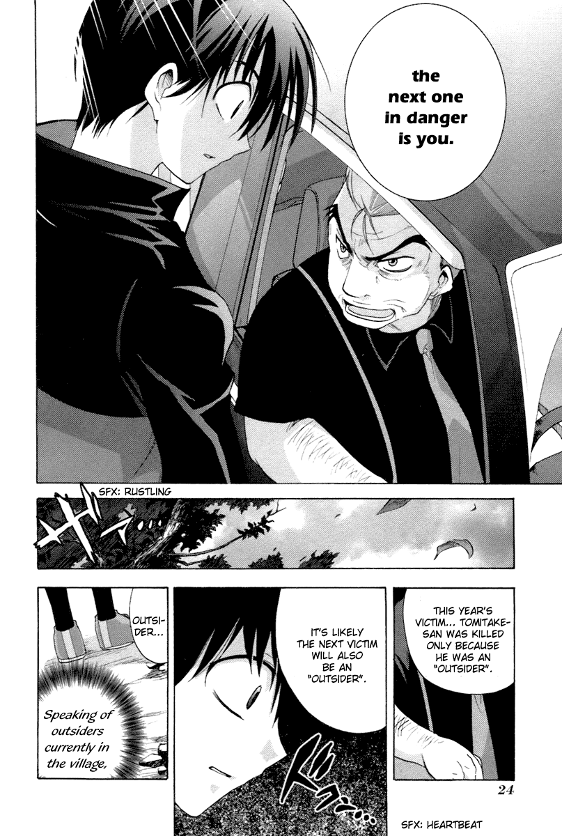 Higurashi When They Cry: Abducted by Demons Arc Chapter 4 page 26 - Chapter 4: Trap