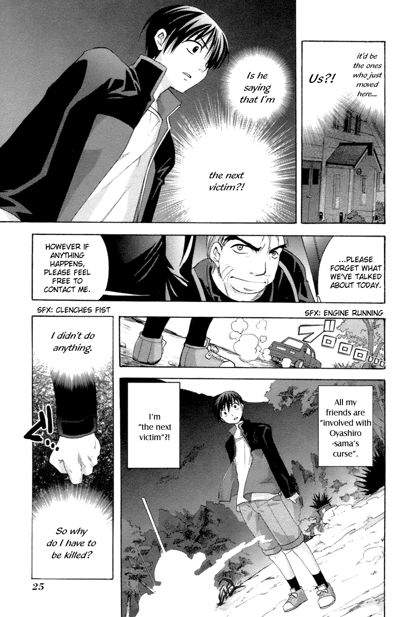 Higurashi When They Cry: Abducted by Demons Arc Chapter 4 page 27 - Chapter 4: Trap