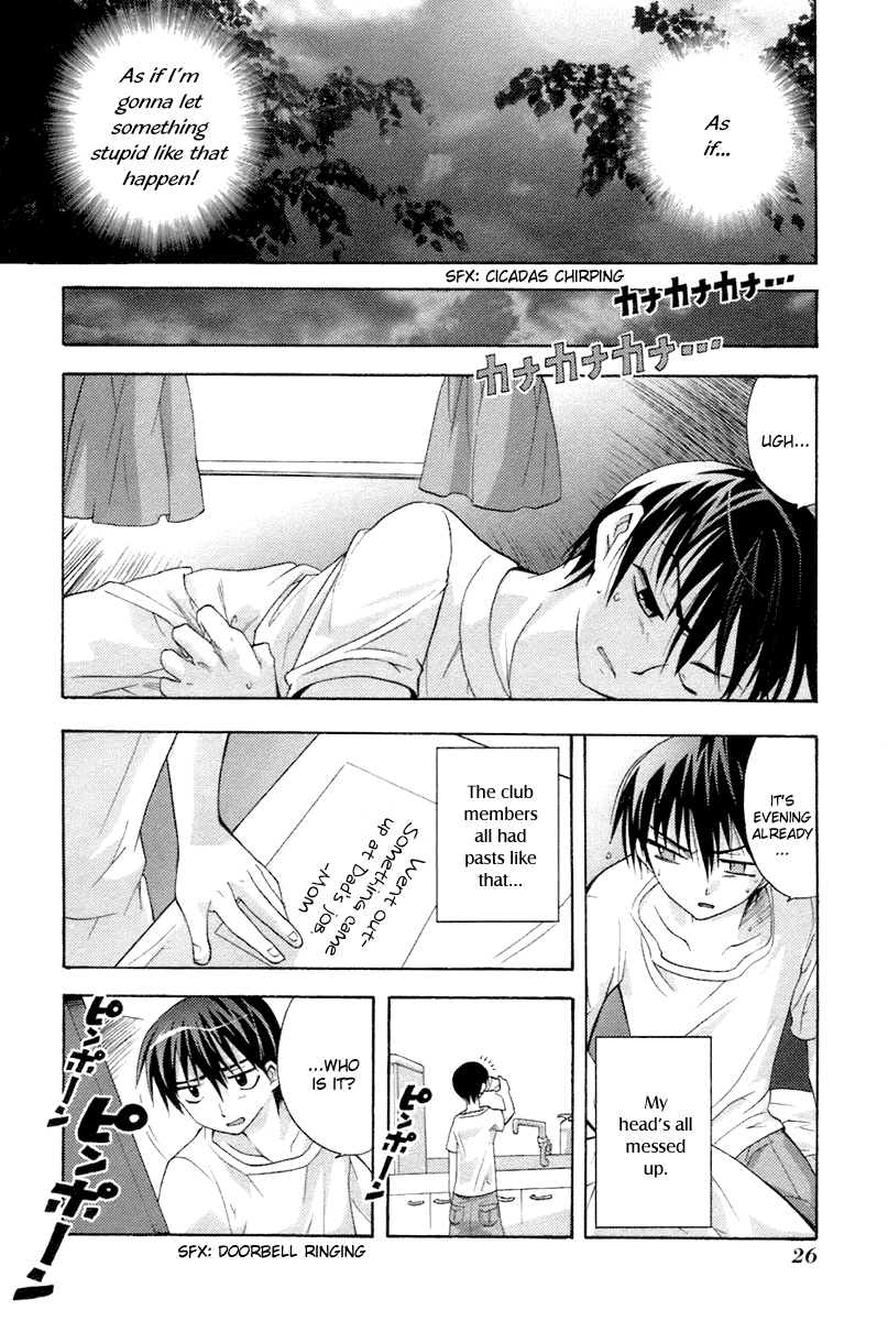 Higurashi When They Cry: Abducted by Demons Arc Chapter 4 page 28 - Chapter 4: Trap