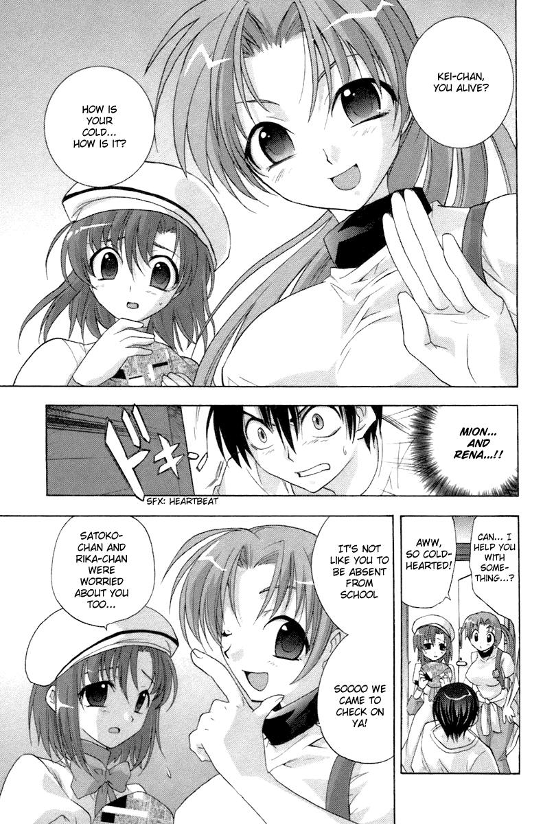 Higurashi When They Cry: Abducted by Demons Arc Chapter 4 page 29 - Chapter 4: Trap