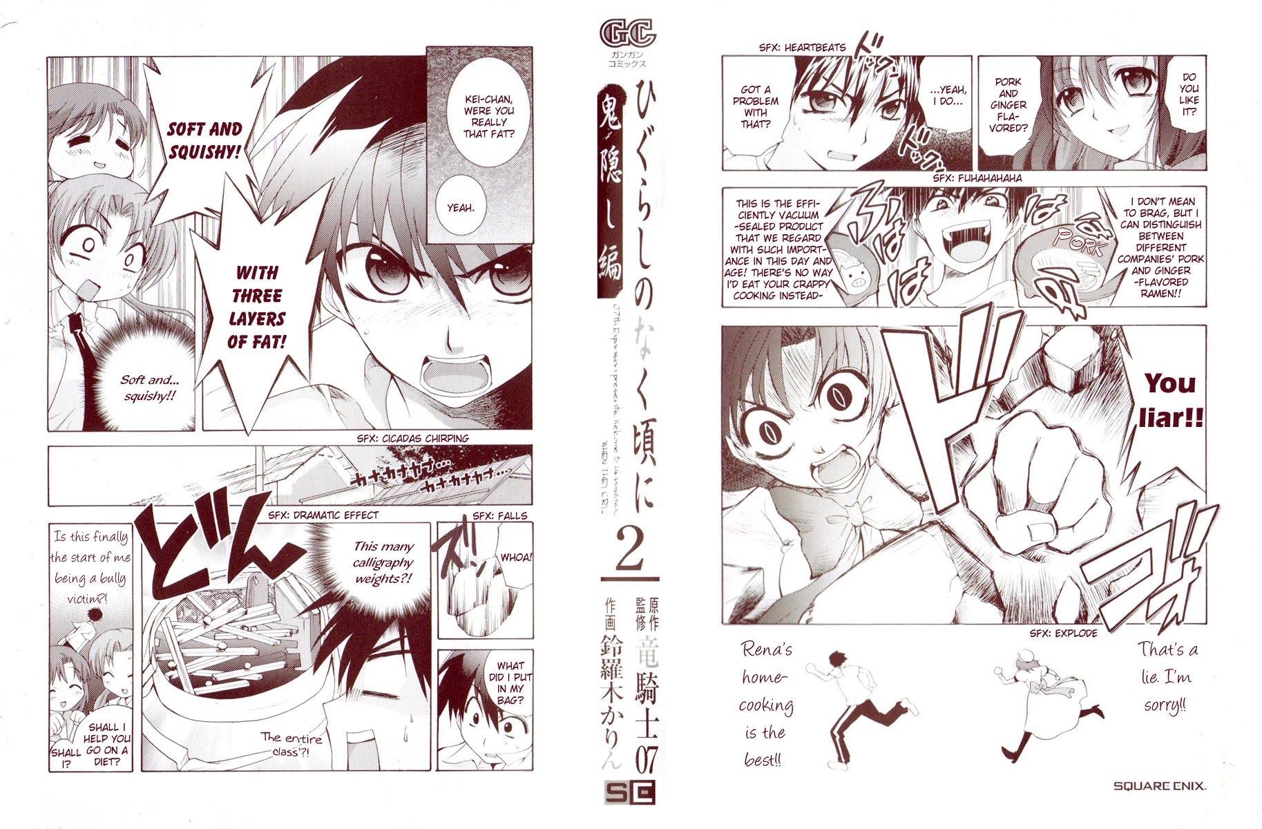 Higurashi When They Cry: Abducted by Demons Arc Chapter 4 page 3 - Chapter 4: Trap