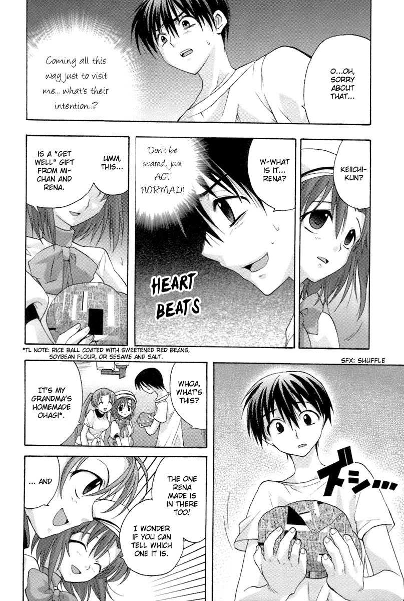 Higurashi When They Cry: Abducted by Demons Arc Chapter 4 page 30 - Chapter 4: Trap