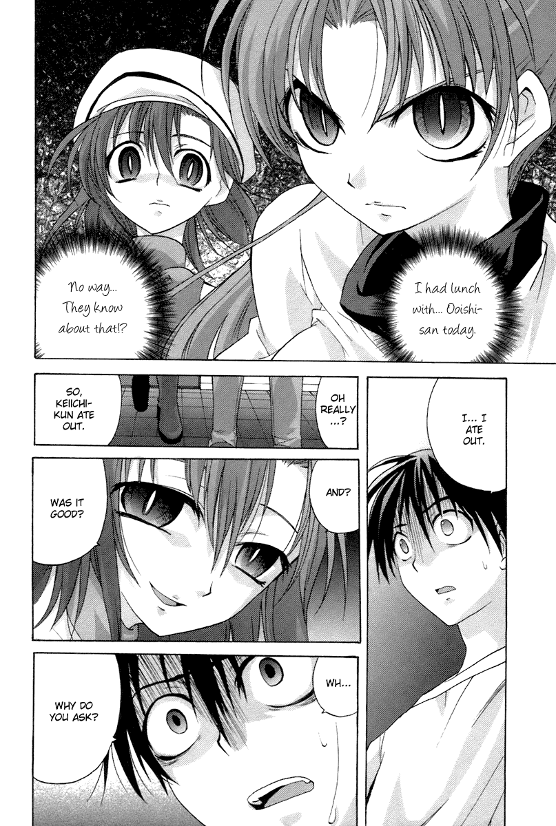Higurashi When They Cry: Abducted by Demons Arc Chapter 4 page 34 - Chapter 4: Trap