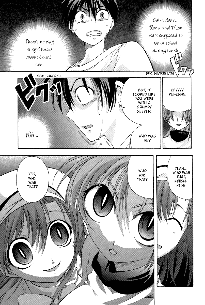 Higurashi When They Cry: Abducted by Demons Arc Chapter 4 page 35 - Chapter 4: Trap