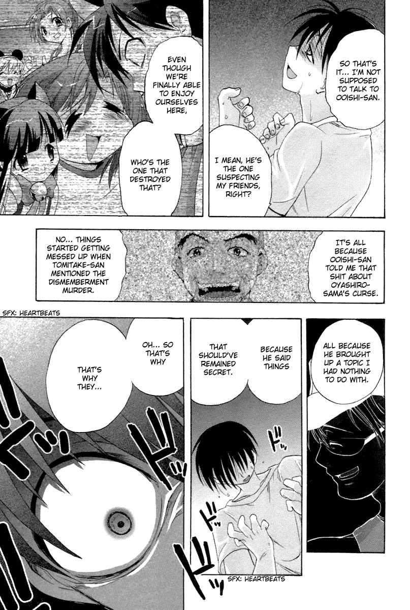 Higurashi When They Cry: Abducted by Demons Arc Chapter 4 page 41 - Chapter 4: Trap