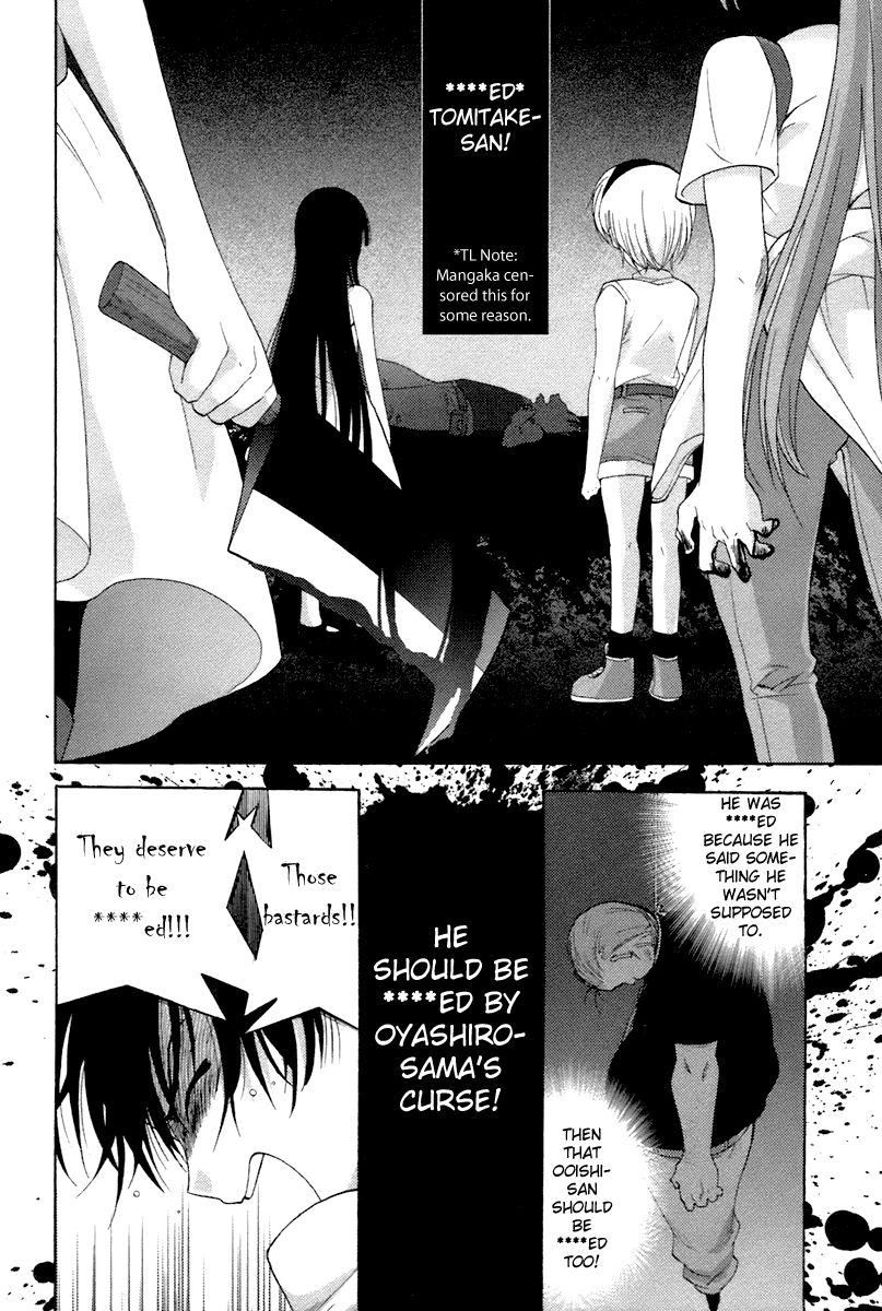Higurashi When They Cry: Abducted by Demons Arc Chapter 4 page 42 - Chapter 4: Trap