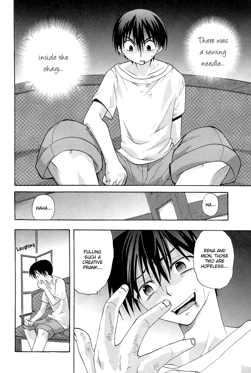 Higurashi When They Cry: Abducted by Demons Arc Chapter 4 page 48 - Chapter 4: Trap