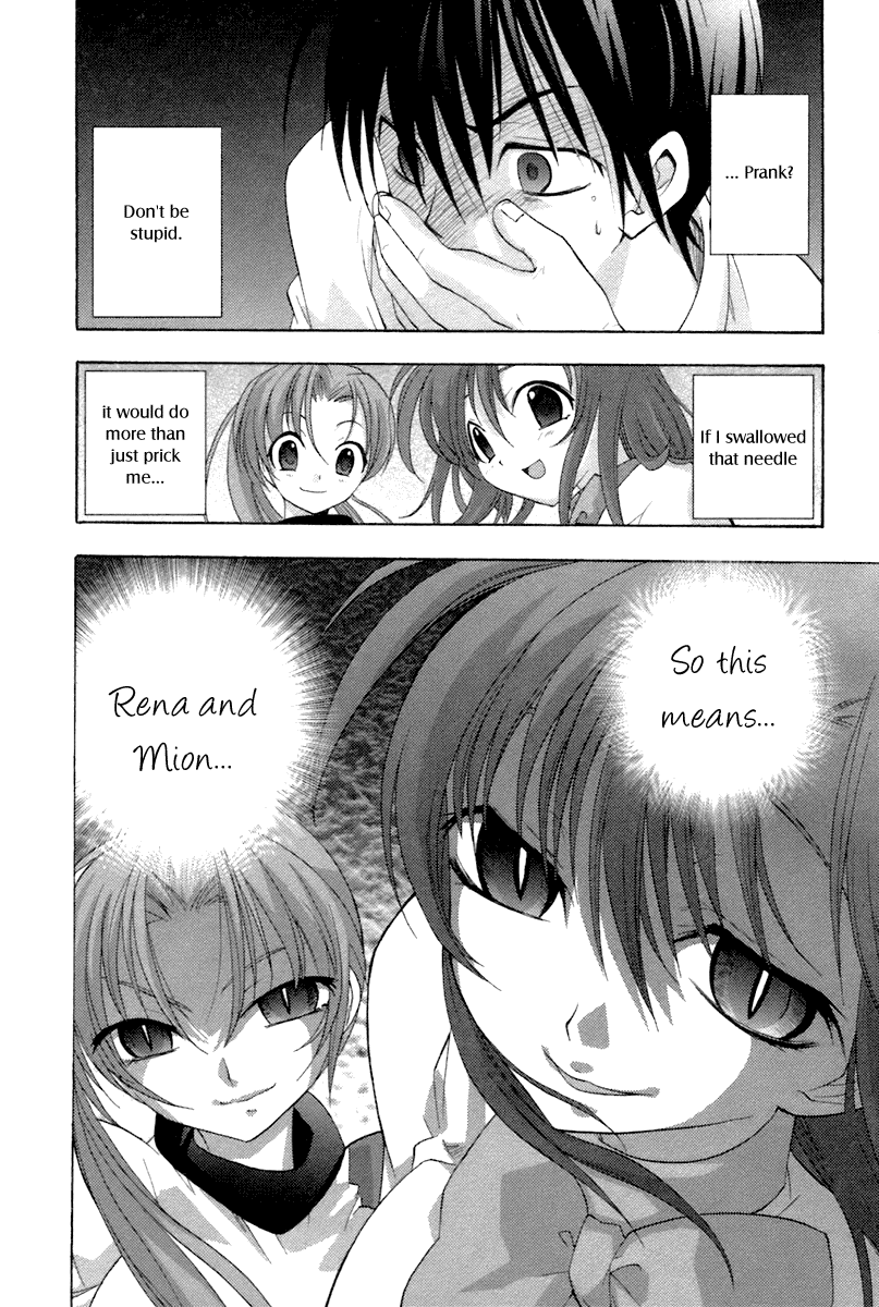 Higurashi When They Cry: Abducted by Demons Arc Chapter 4 page 49 - Chapter 4: Trap