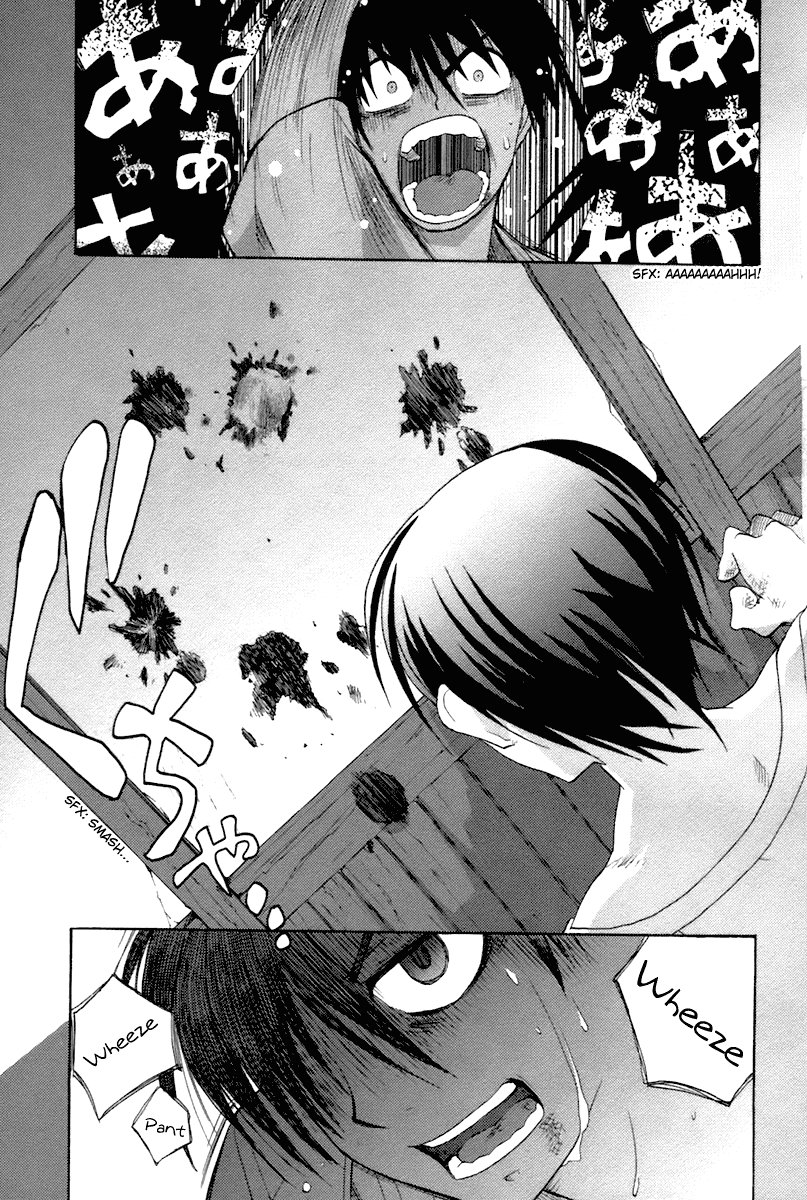 Higurashi When They Cry: Abducted by Demons Arc Chapter 4 page 51 - Chapter 4: Trap