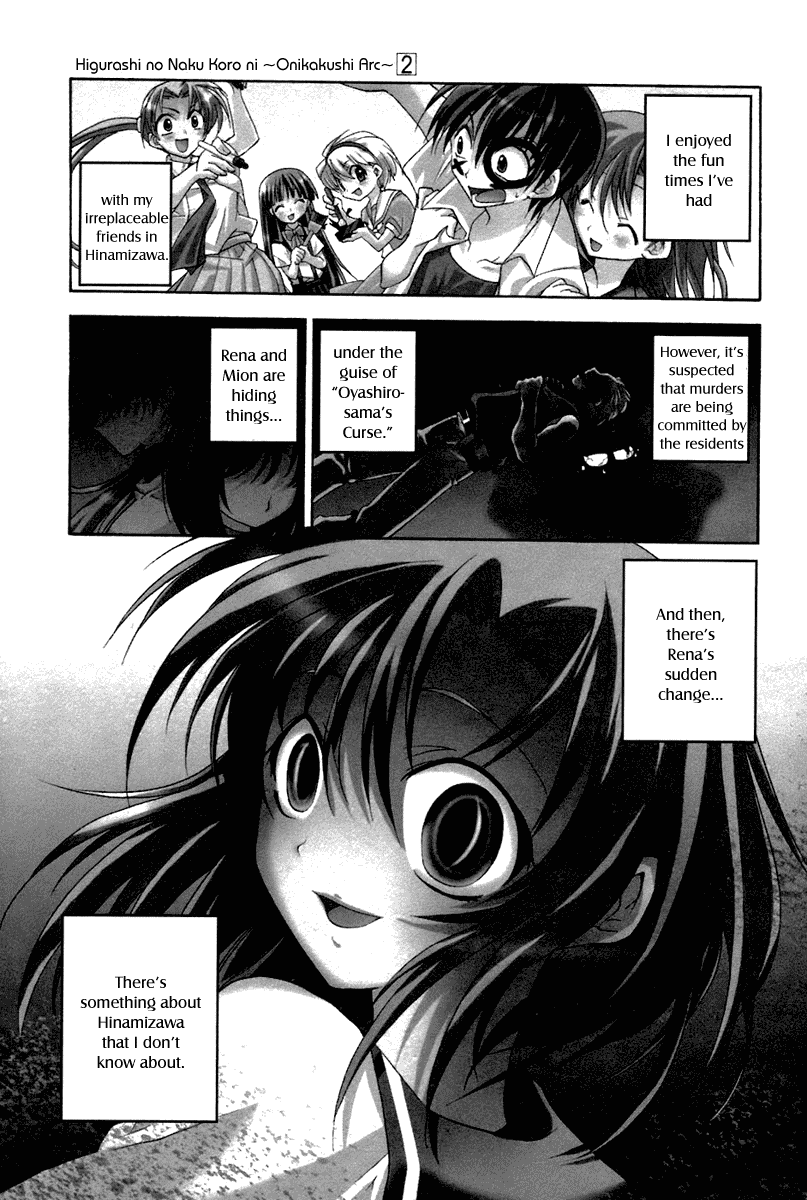 Higurashi When They Cry: Abducted by Demons Arc Chapter 4 page 6 - Chapter 4: Trap