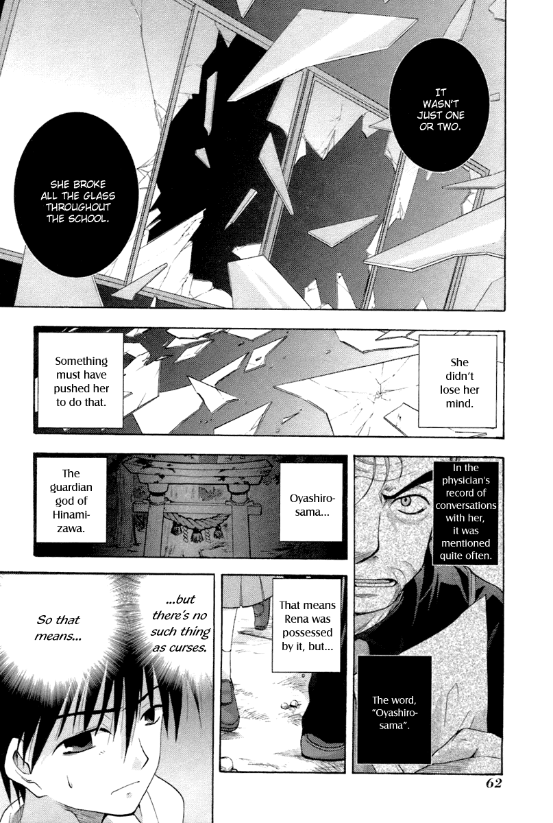 Higurashi When They Cry: Abducted by Demons Arc Chapter 5 page 11 - Chapter 5: Isolation
